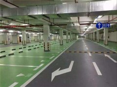 一起来看看固化地坪和环氧地坪的区别有哪些？
